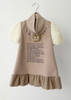 TAGO A-Line Dress with Knit Sleeves in Beige