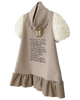 TAGO A-Line Dress with Knit Sleeves in Beige